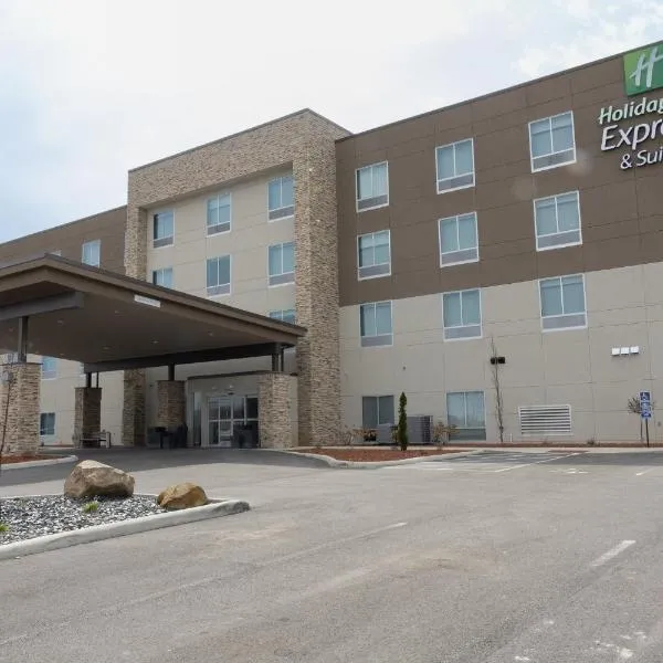 Holiday Inn Express & Suites Mansfield - Ontario by IHG, hotel a Mansfield