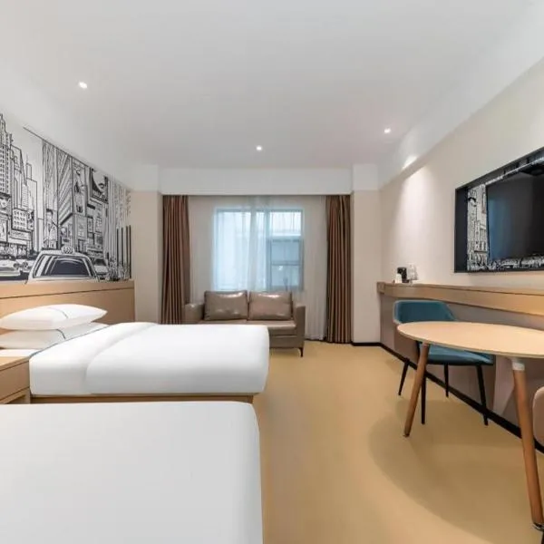 City Comfort Inn Jingzhou Fantawild Shashi Middle School, hotel u gradu 'Shashi'
