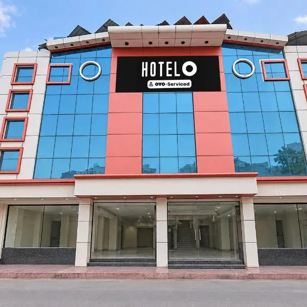 Super Hotel O NIT Raipur Formerly Natraj, Hotel in Raipur