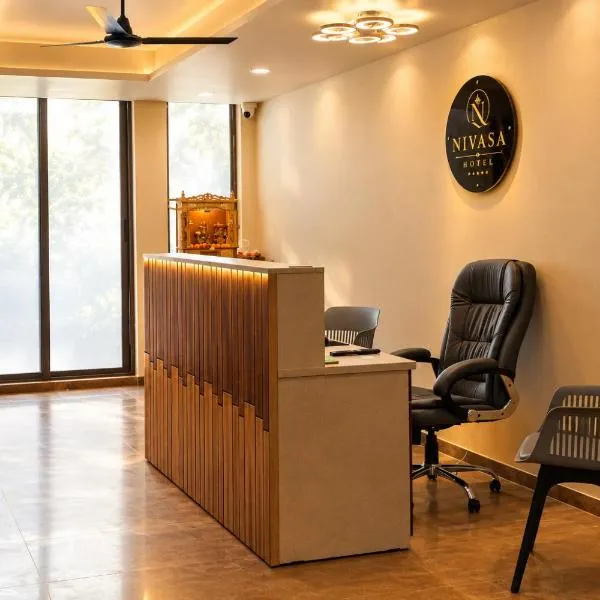 Hotel Nivasa、ラージコートのホテル