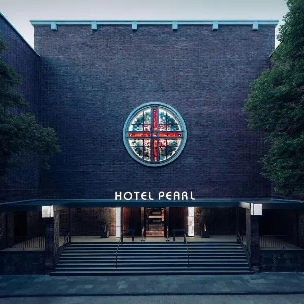 Hotel Pearl Dortmund-Nordstadt, hotell i Dortmund