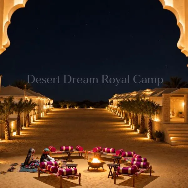 Desert Dream Royal Camp & Pool, hotel en Jaisalmer
