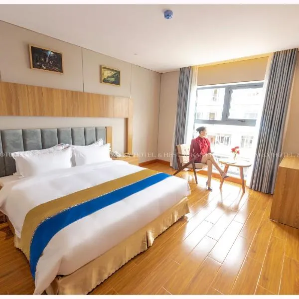 Phú Long Tam Kỳ Hotel & Restaurant, готель у місті Тамкі