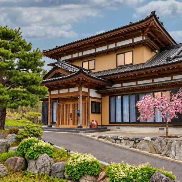 Hirono Resorts - Traditional Japanese Villa near Hachinohe, hotel en Ōkuki