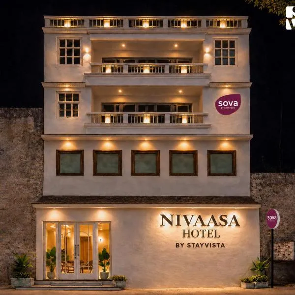 SOVA At Nivaasa, Part of StayVista - 5 Mins from Golden Temple、アムリトサルのホテル