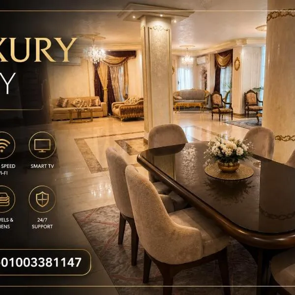 fancy 3 bedrooms apartment for rent in a sheikh zayed compound – hotel w mieście Sheikh Zayed