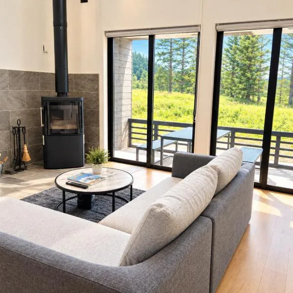 Kinagashi Happo Chalet West, hotel em Hakuba