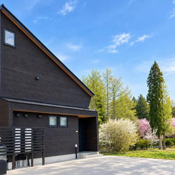 Kinagashi Happo Chalet East, hotel em Hakuba