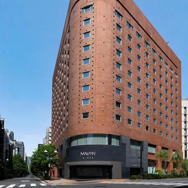 Maven Ginza، فندق في طوكيو