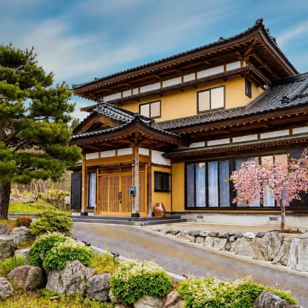 Hirono Resorts - Traditional Japanese Villa near Hachinohe, Hotel in Ōkuki