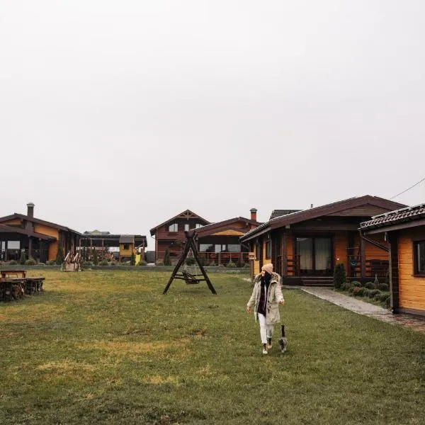 ХОМЕНЕ, hotel en Rzhyshchiv