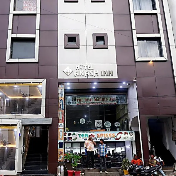 Hotel Akash Inn, hotel a Agra