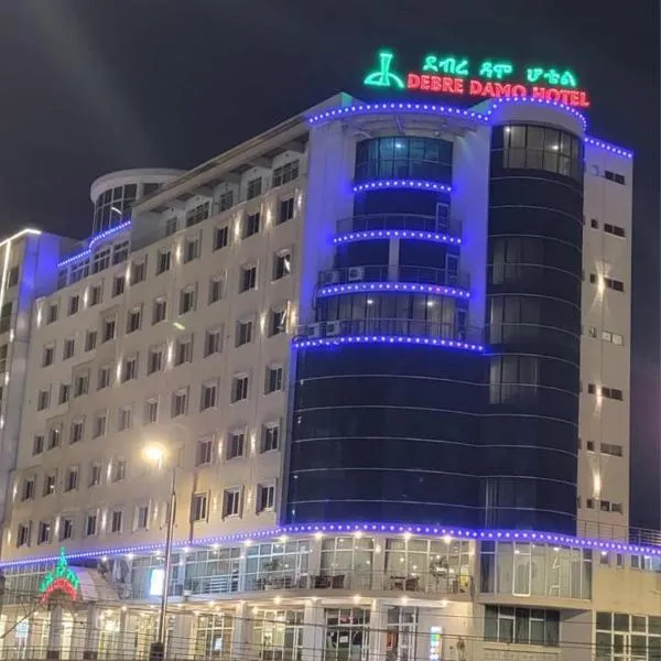Debredamo Hotel, hôtel à Addis-Abeba