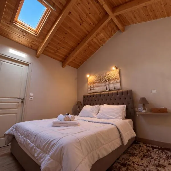 Δρυάδες Suites 2, ξενοδοχείο στην Αράχωβα