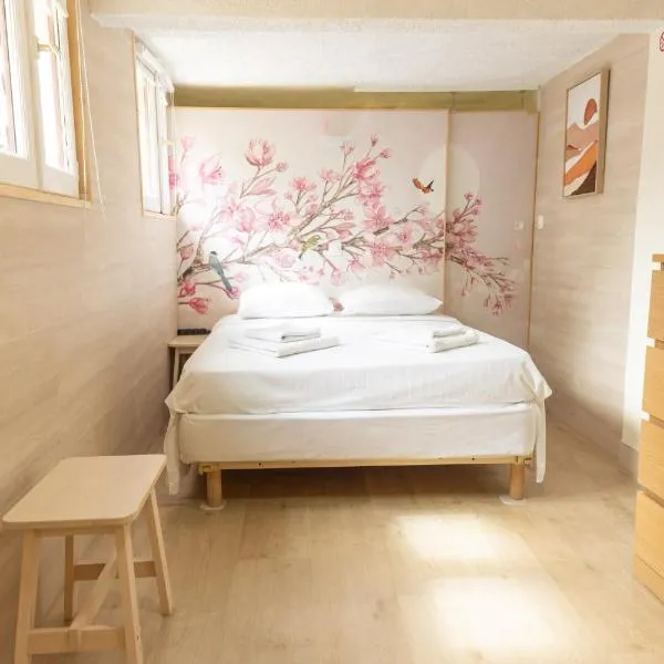 Chambre "Coté Jardin" proche de Plénitude Aréna la défense, hotel a Bezons