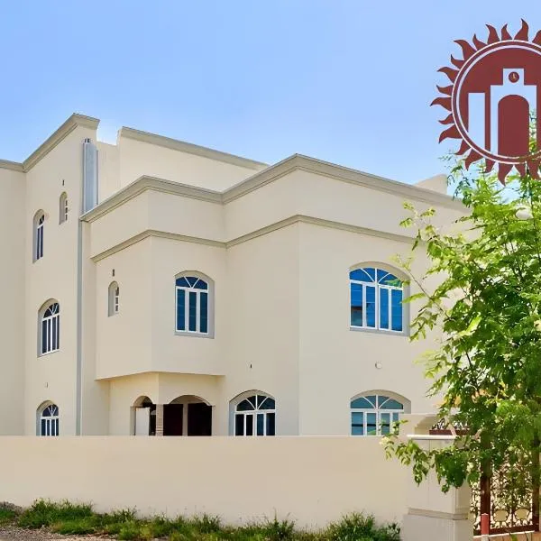 Private rooms near airport - Raha Hostel, hotell i Ḩayl Āl ‘Umayr