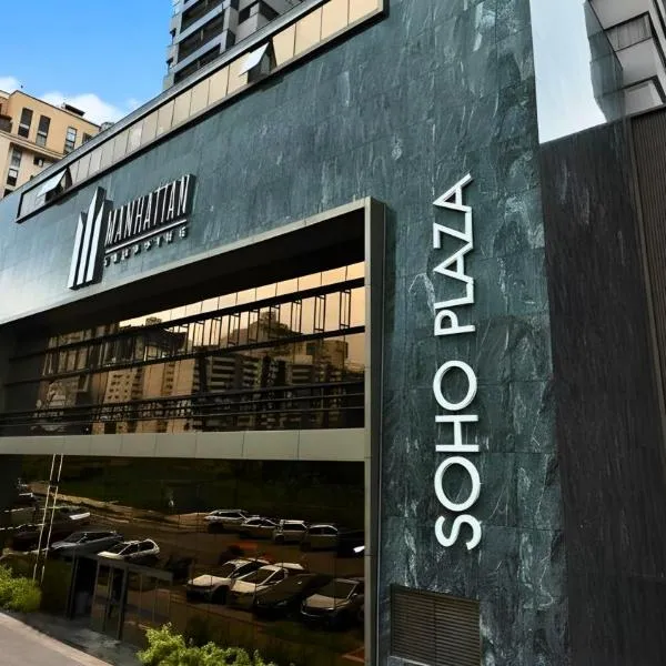Soho Plaza Hotel, hotel din Brasilia