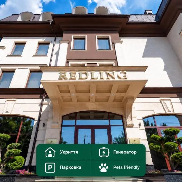 Redling Hotel, hotel em Odessa