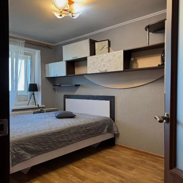 Dnipro Sunrise: Çerkassi şehrinde bir otel