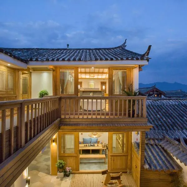 Jianshe Inn: Lijiang şehrinde bir otel