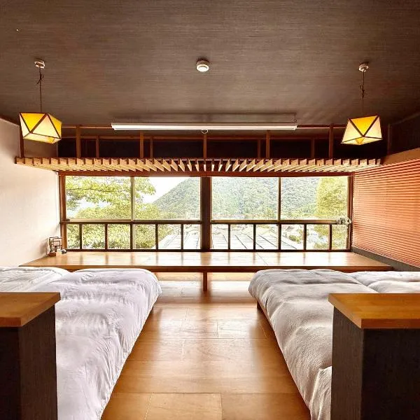 強羅テラス-箱根の山々が目の前に広がるテラス-和室付きのゆったり空間でリラックス-駐車場有, hotel din Gora