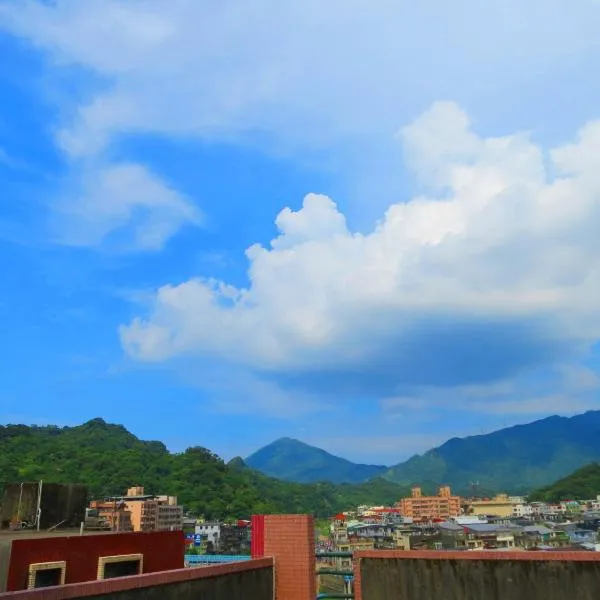eZ Stay Juifen(Ruifang Station), hotel v destinaci Ruifang