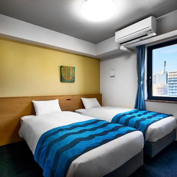 Hotel Sobial Osaka Dome, Hotel in Osaka
