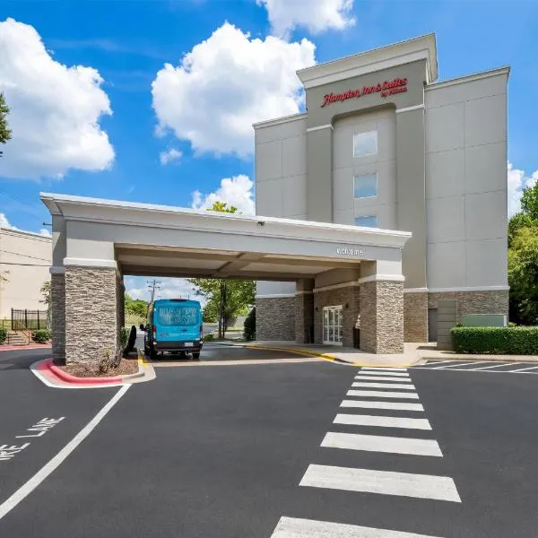 Hampton Inn & Suites Charlotte-Airport, hotel en Charlotte
