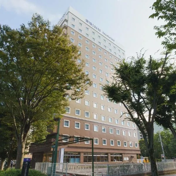 Toyoko Inn Tsukuba-eki, hotell i Tsukuba