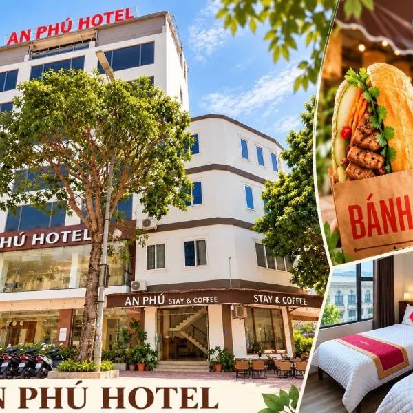 Khách sạn An Phú Cửa Lò, hotel di Cửa Lô
