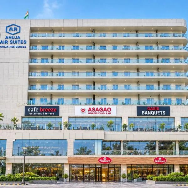 AR Suites KLJ Square، فندق في جورجاون