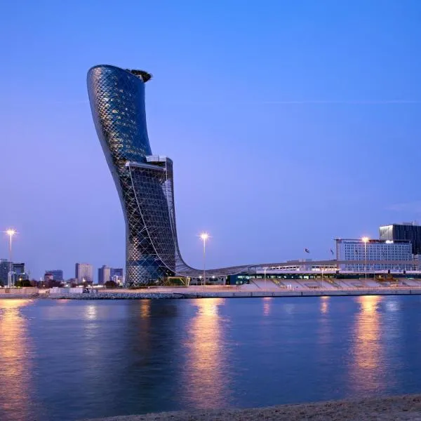아부다비에 위치한 호텔 Andaz Capital Gate Abu Dhabi, By Hyatt