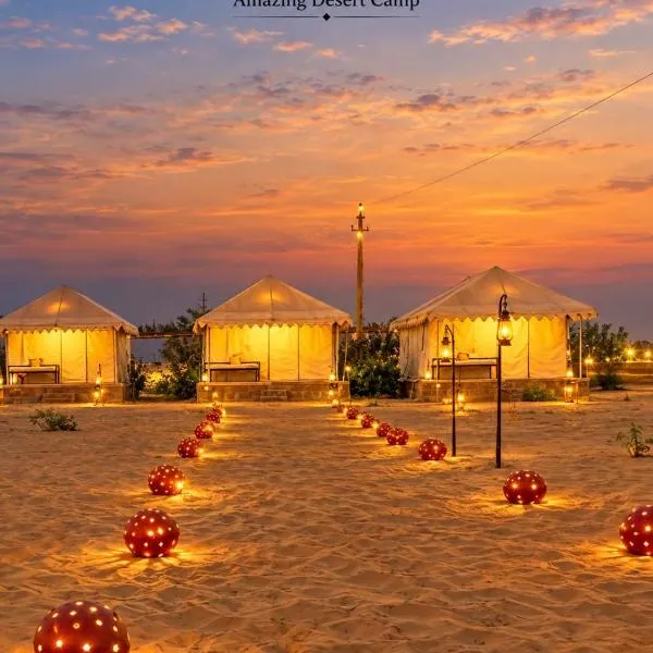 Amazing Desert Camp, hotel di Jaisalmer
