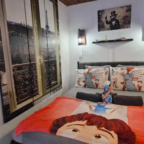 La Chambre de Ratatouille près Disney & petit-déjeuner univers immersif, hotel en Isles-lès-Villenoy