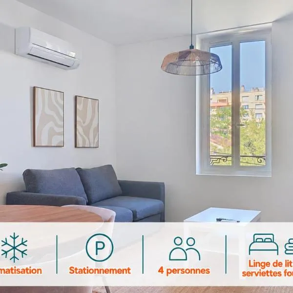 Le Pierre - Appartement Cozy 4 personnes, ξενοδοχείο σε Βαλένς
