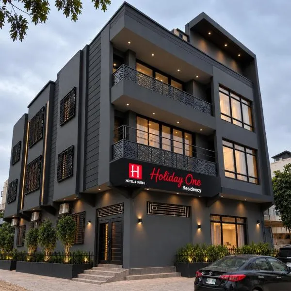 Holiday one Residency Gulshan-e-Iqbal, hotelli kohteessa Karachi