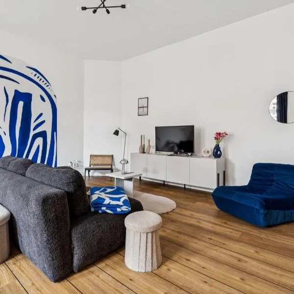 sea dreams l Design-Ferienwohnung #Octopus Seapearl - am Hauptbahnhof Schwerin, ξενοδοχείο στο Σβερίν