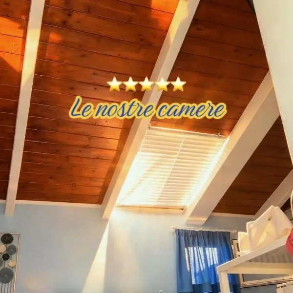 Maison La Torretta, hotelli kohteessa Vico Equense