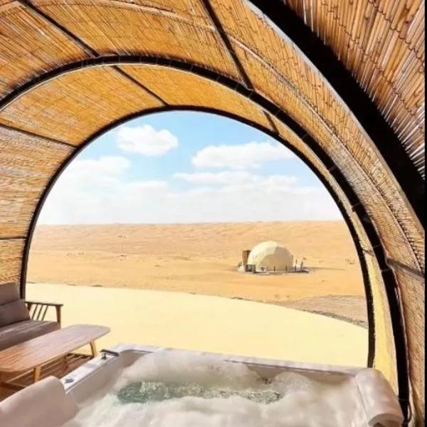 Sunset domes private camp, hotel v destinaci Al Raka
