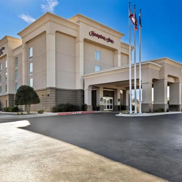 Hampton Inn Guntersville, хотел в Гънтърсвил