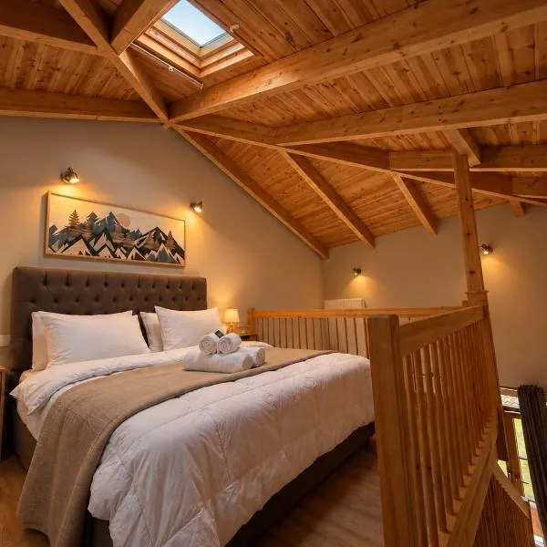 Δρυάδες Suites, hotel sa Arachova