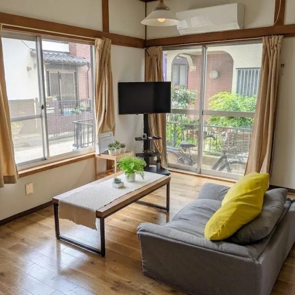 Blue moon house miyama, hotell sihtkohas Funabashi