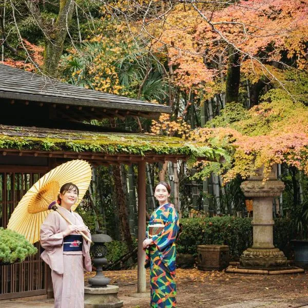 Oukai Villa Izumi: Izumi şehrinde bir otel