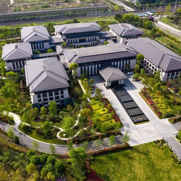 Viesnīca Gran Meliá Chengdu Čendu