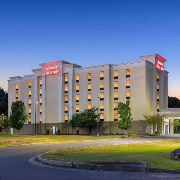 Hampton Inn and Suites Adairsville/Calhoun Area, отель в городе Adairsville