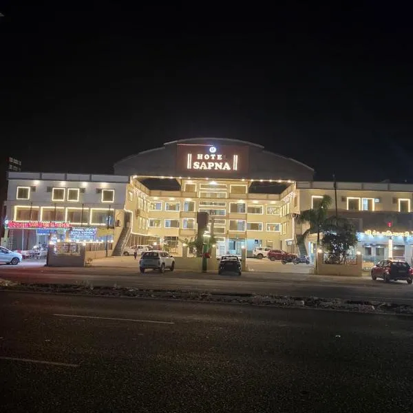 Viesnīca HOTEL SAPNA,Chotila pilsētā Chotila