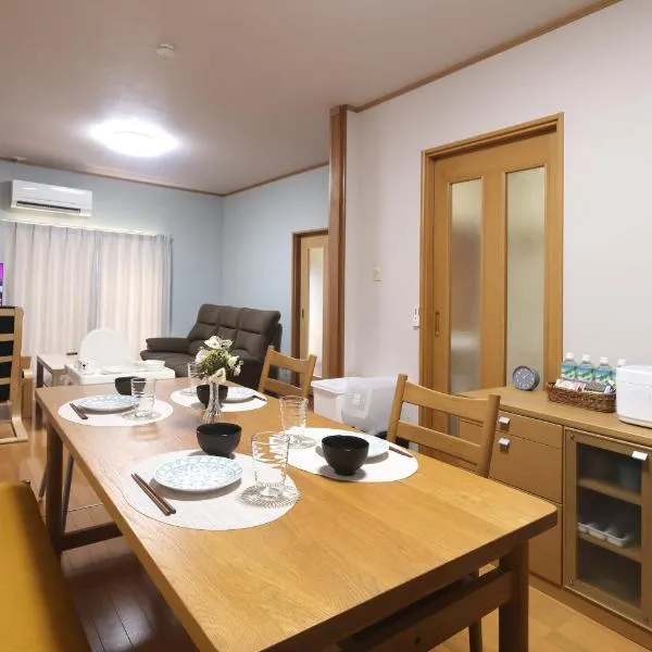 Guesthouse KEN, hotel u gradu Tojama