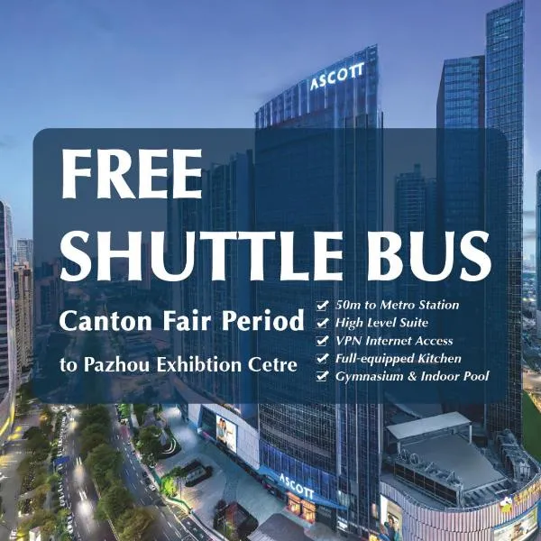 Ascott M-City Foshan: Foshan şehrinde bir otel