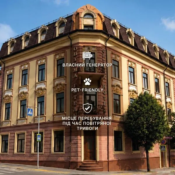 Optima Collection Renaissance Чернівці, hotel v destinaci Černovice