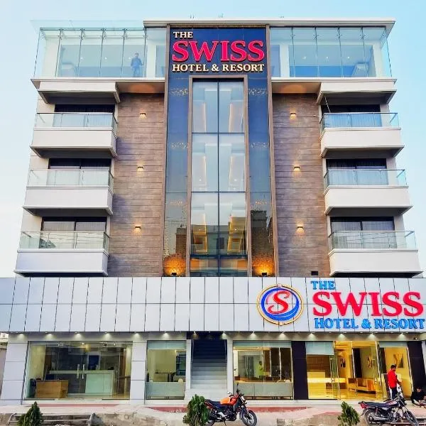 The Swiss Hotel & Resort, khách sạn ở Cox's Bazar